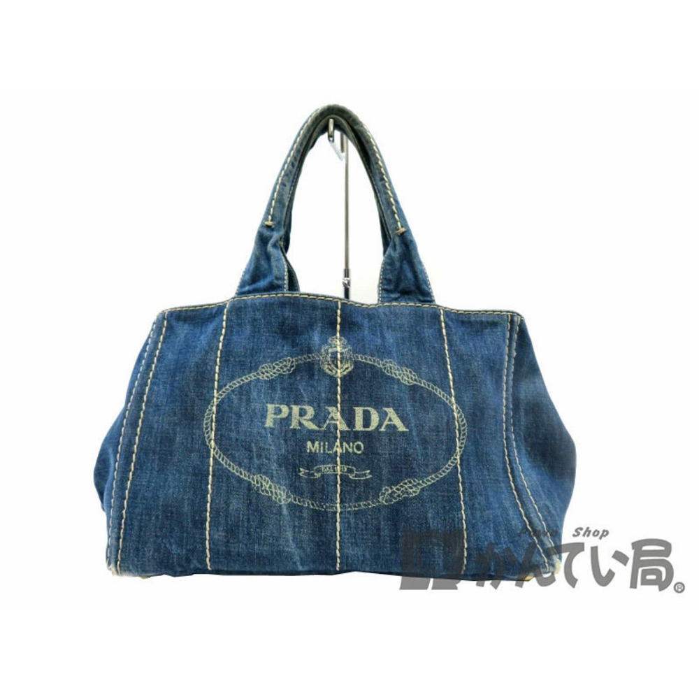 PRADA Canapa Tote Denim Bag Handbag